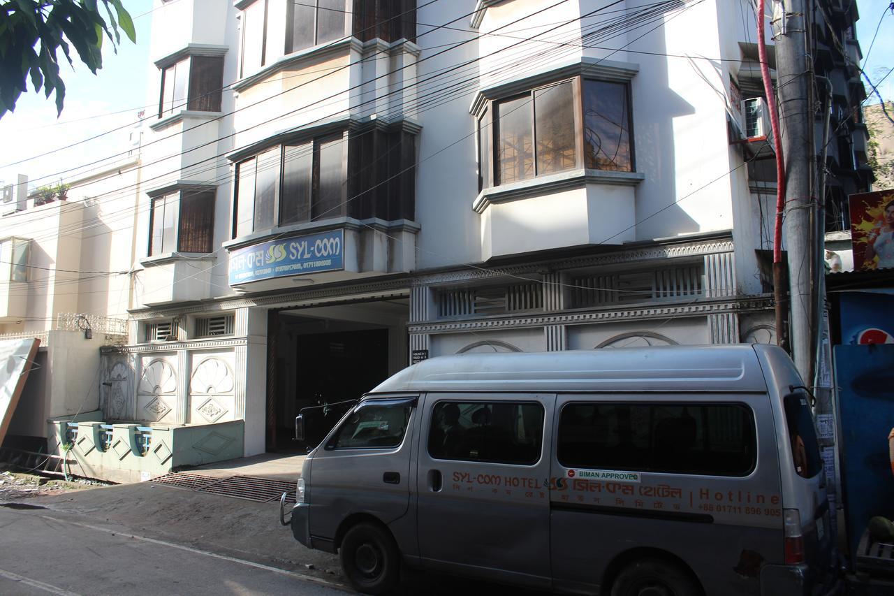 Sylcom Hotel Ντάκα Εξωτερικό φωτογραφία