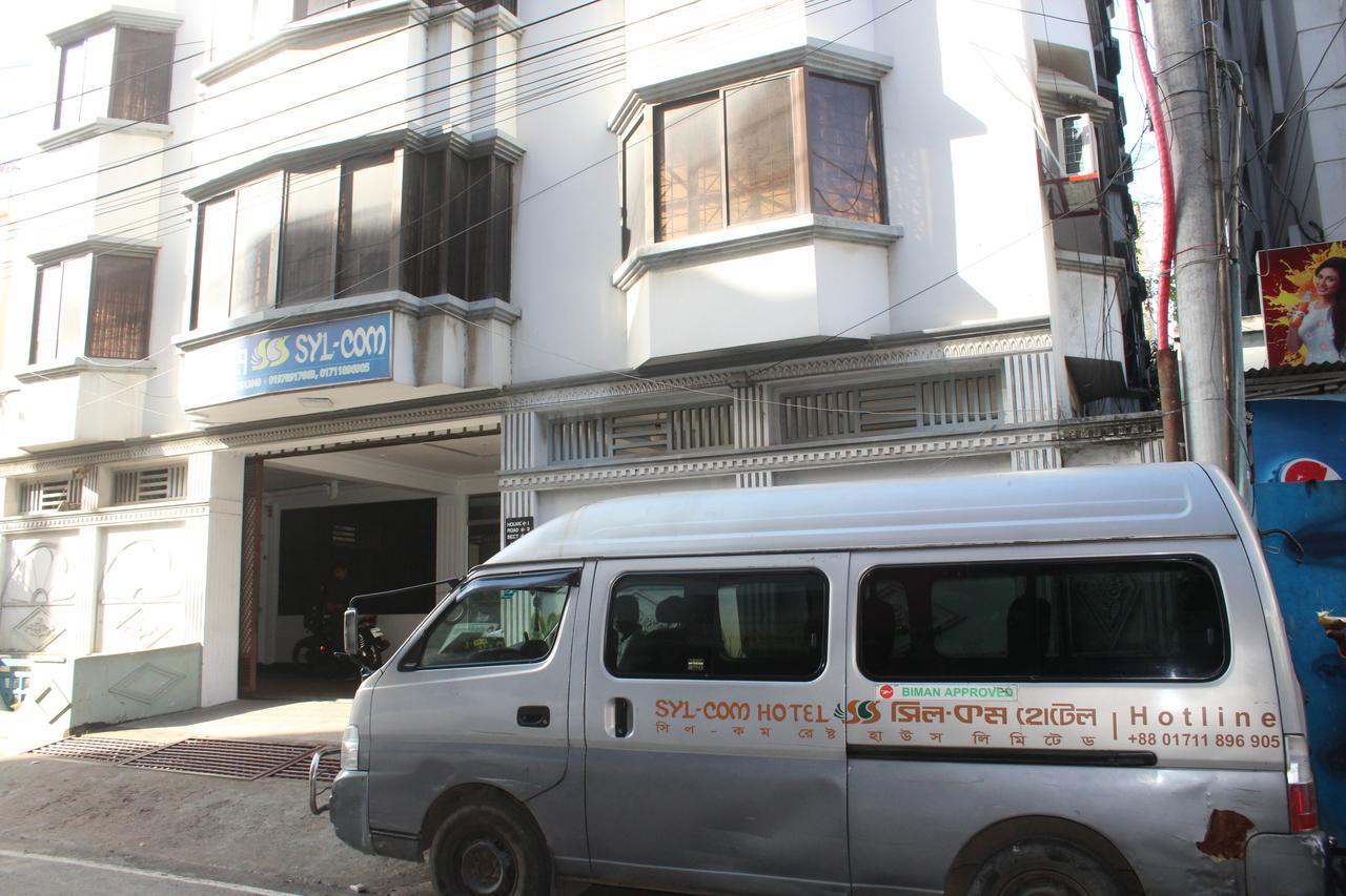 Sylcom Hotel Ντάκα Εξωτερικό φωτογραφία