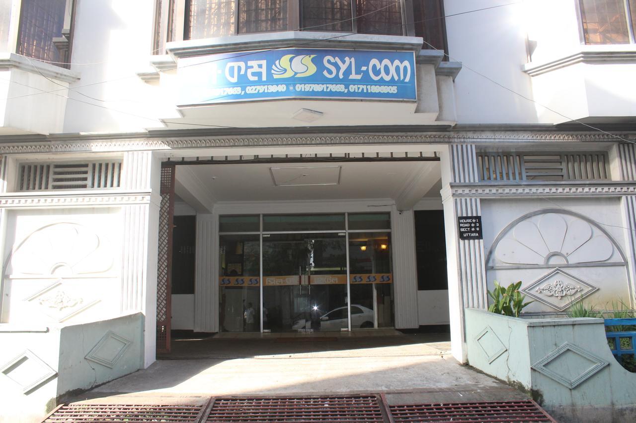 Sylcom Hotel Ντάκα Εξωτερικό φωτογραφία