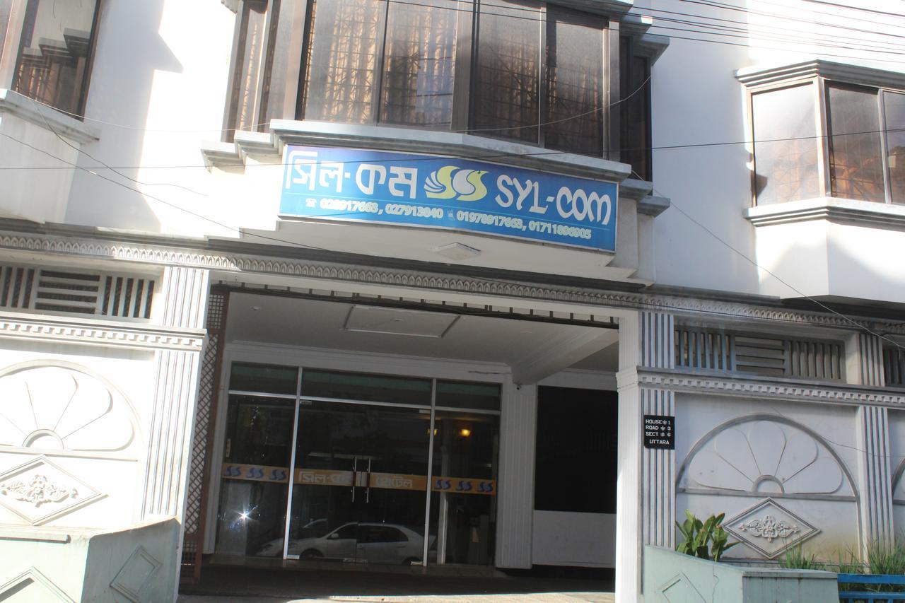 Sylcom Hotel Ντάκα Εξωτερικό φωτογραφία
